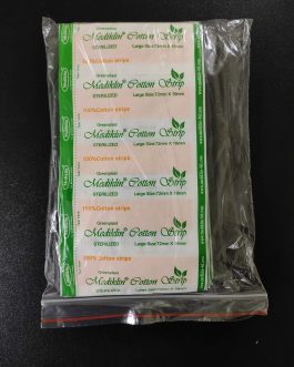 Mediklin Cotton Strip (Greenplast)